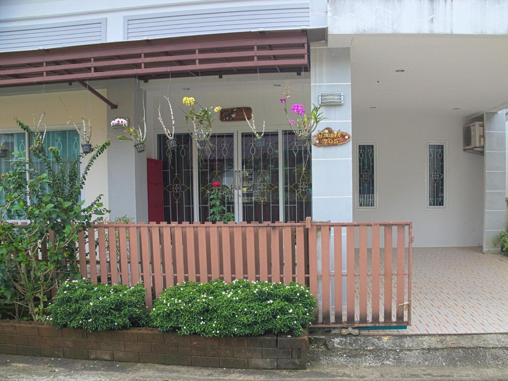 Tropical House * Ao Nang